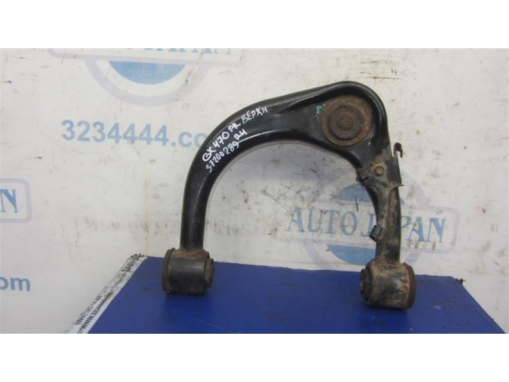 48610-60050 | Важіль передньої підвіски верхній прав. LEXUS GX470 02-09
