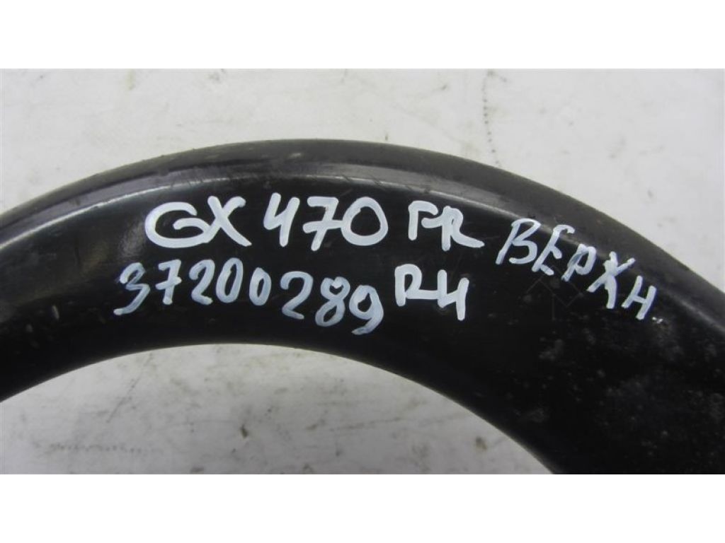 48610-60050 | Важіль передньої підвіски верхній прав. LEXUS GX470 02-09 - Фото 2