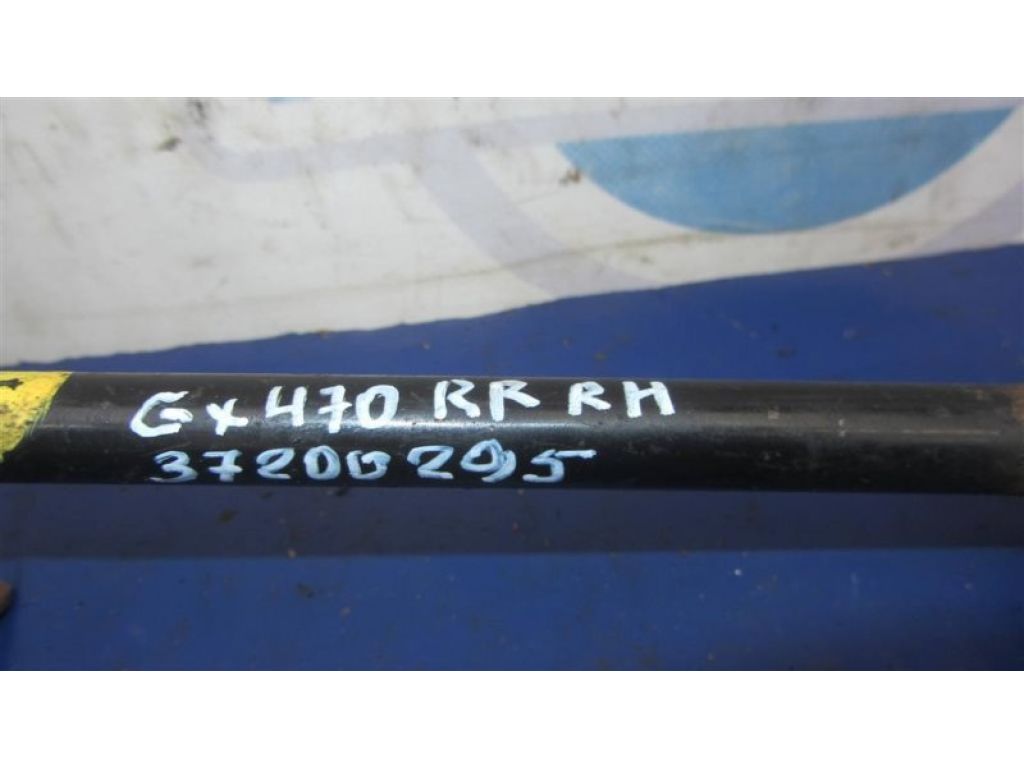 48710-35070 | Важіль задньої підвіски поздовжній лів. LEXUS GX470 02-09 - Фото 2