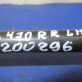 48710-35060 | Рычаг задней подвески продольный прав. LEXUS GX470 02-09 - Превью 2