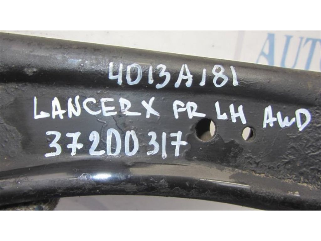 4013A181 | Рычаг передней подвески нижний лев. MITSUBISHI LANCER X 10 15-17 - Фото 2