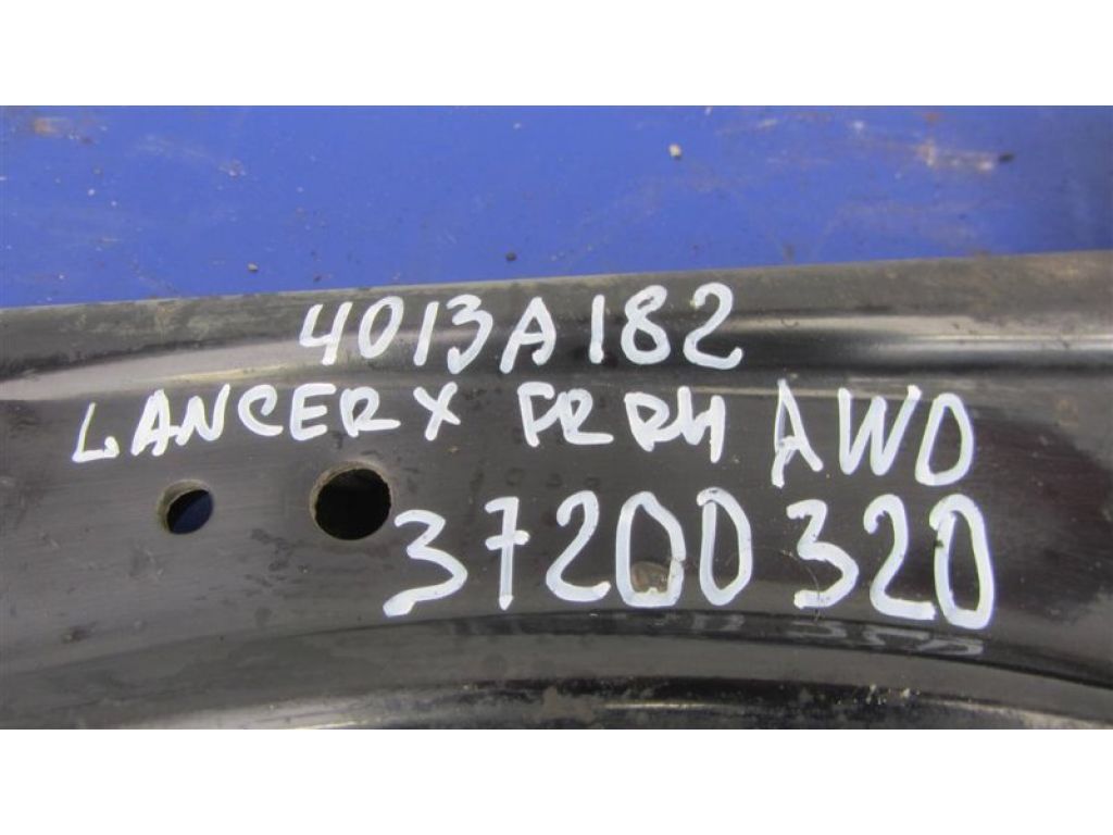 4013A182 | Рычаг передней подвески нижний прав. MITSUBISHI LANCER X 10 15-17 - Фото 2