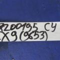 CY01-18-861 | Лямбда зонд MAZDA CX-9 06-16 - Превью 2