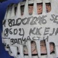 23100-3SH2B | Генератор NISSAN SENTRA B17 12-21 - Превью 2