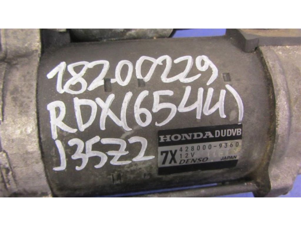 31200-R8A-A01 | Стартер ACURA RDX 12-19 - Фото 2