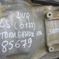 30930-50020 | Автоматична трансмісія LEXUS LS600HL 06-17 - Прев'ю 3