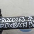 30520-RN0-A01 | Катушка зажигания ACURA RDX 12-19 - Превью 2