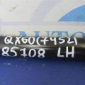 90560-3JA0A | Амортизатор крышки багажника прав. INFINITI QX60/JX35 12-20 - Превью 2