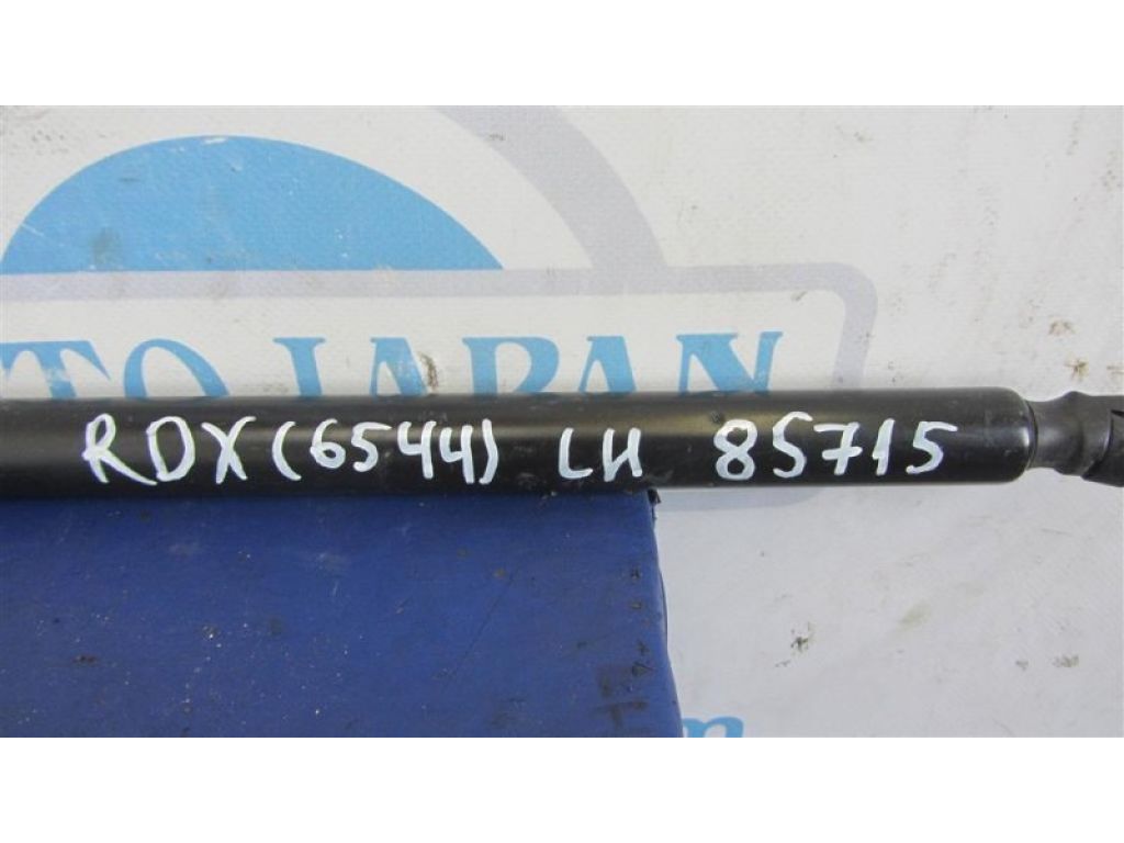 74820-TX4-A11 | Амортизатор крышки багажника лев. ACURA RDX 12-19 - Фото 2