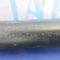 74820-TX4-A11 | Амортизатор крышки багажника лев. ACURA RDX 12-19 - Превью 3