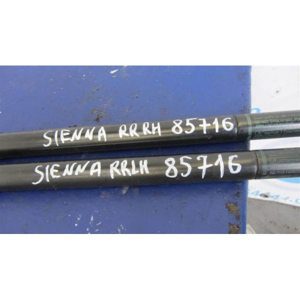 Амортизатор кришки багажника TOYOTA SIENNA 11-16 68950-08010 — 2