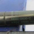 68950-08010 | Амортизатор крышки багажника TOYOTA SIENNA 11-16 - Превью 3