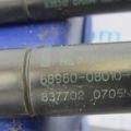 68950-08010 | Амортизатор крышки багажника TOYOTA SIENNA 11-16 - Превью 4