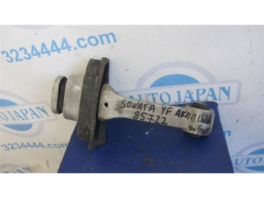 21950-2T100 | Подушка двигуна нижня задн. HYUNDAI SONATA YF 10-14