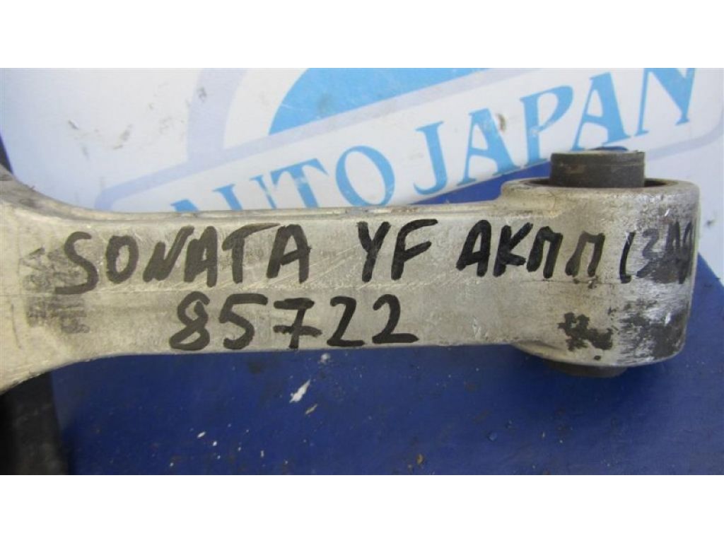 21950-2T100 | Подушка двигуна нижня задн. HYUNDAI SONATA YF 10-14 - Фото 2