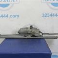 85150-04040 | Трапеция стеклоочистителей TOYOTA TACOMA 05-15 - Превью 3