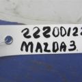 3M5T-14B006-AD | Датчик удара MAZDA 3 BK 03-08 - Превью 3
