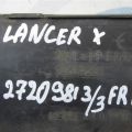 7450A223 | Заглушка ПТФ передн. лев. MITSUBISHI LANCER X 10 07-15 - Превью 2