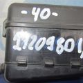 Реле TOYOTA CAMRY 40 06-11 - Превью 3