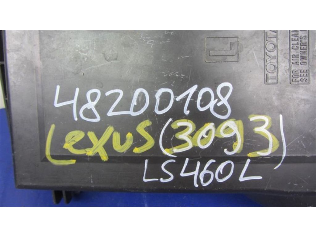 17706-38020 | Крышка корпуса воздушного фильтра лев. LEXUS LS460 06-12 - Фото 2