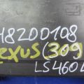 17706-38020 | Крышка корпуса воздушного фильтра лев. LEXUS LS460 06-12 - Превью 2