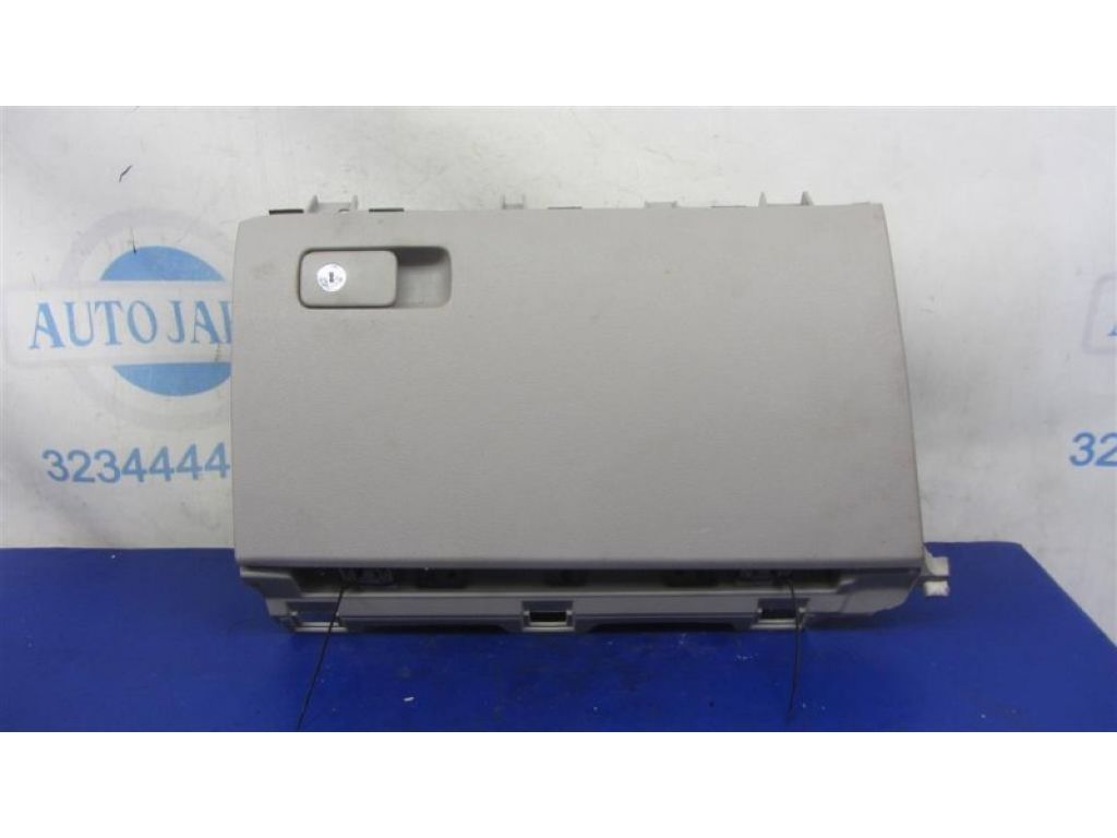 84510-C2000TGG | Бардачок HYUNDAI SONATA LF 2014-