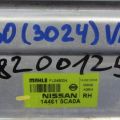 14461-5CA0A | Радиатор интеркулера прав. INFINITI Q60 16-20 - Превью 2