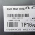 95800-C2100 | Блок управления дав.в шинах HYUNDAI SONATA LF 2014- - Превью 3