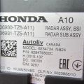 36931-TZ5-A11 | Датчик слепых зон задн. прав. ACURA RDX 12-19 - Превью 4