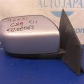 TD12-69-120J 06 | Дзеркало прав. MAZDA CX-9 06-16 - Прев'ю 3