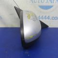GS3L-69-12ZB | Зеркало прав. MAZDA 6 GH 07-12 - Превью 6