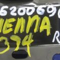 73510-08010-B2 | Ремень безопасности задн. TOYOTA SIENNA 11-16 - Превью 2