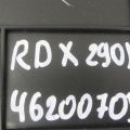 83409-TX4-A11ZC | Накладка в салоне ACURA RDX 12-19 - Превью 2