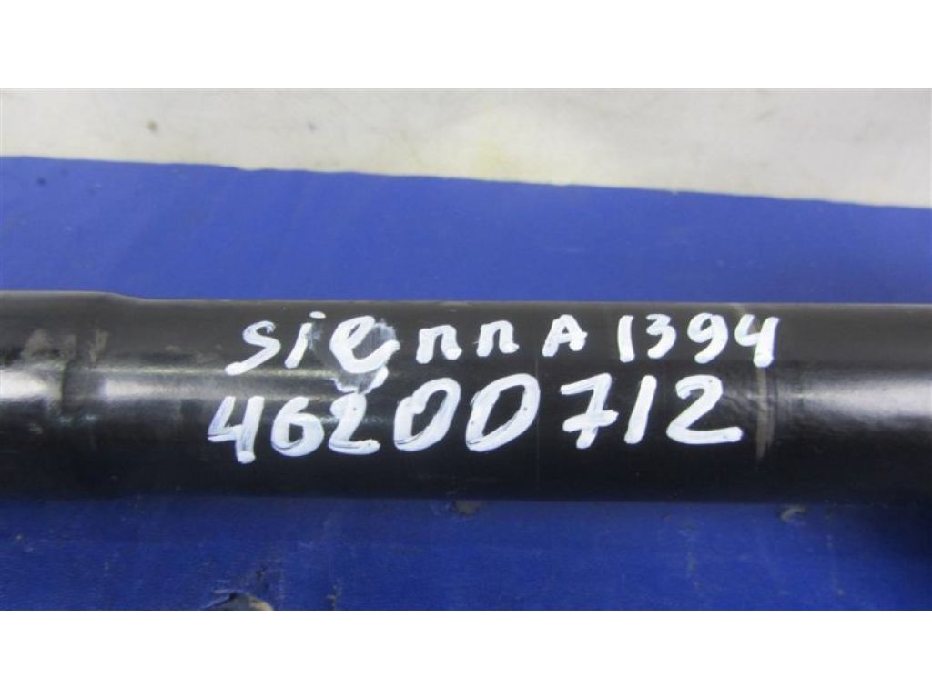 45220-08020 | Рульовий карданчик TOYOTA SIENNA 11-16 - Фото 2