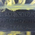 77345-TX4-A01ZB | Накладка торпедо прав. ACURA RDX 12-19 - Превью 4