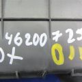 77510-TX4-A01ZB | Бардачок ACURA RDX 12-19 - Прев'ю 2