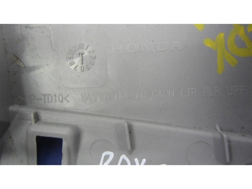 84111-TX4-A03ZA | Накладка на стійку кузова прав. ACURA RDX 12-19 - Фото 3