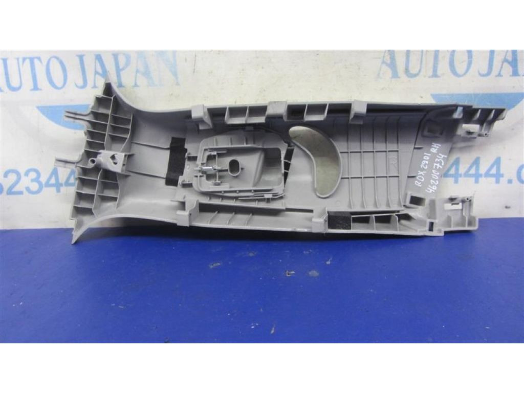 84111-TX4-A03ZA | Накладка на стійку кузова прав. ACURA RDX 12-19 - Фото 4