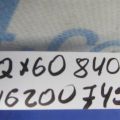 34910-3JA1A | Кулиса АКПП INFINITI QX60/JX35 12-20 - Превью 3