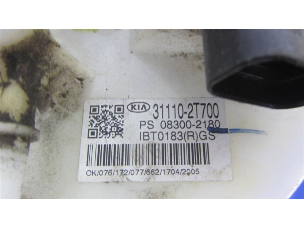 31110-2T700 | Топливный насос KIA OPTIMA TF 11-16 - Фото 6