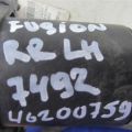DG9C-2D251-A | Гальмівний механізм FORD FUSION 14- - Прев'ю 2
