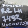 DG9C-2D251-A | Гальмівний механізм FORD FUSION 14- - Прев'ю 3