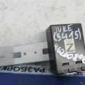 28595-1KM0A | Блок электронный NISSAN JUKE 10-19