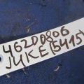 28595-1KM0A | Блок электронный NISSAN JUKE 10-19 - Превью 2