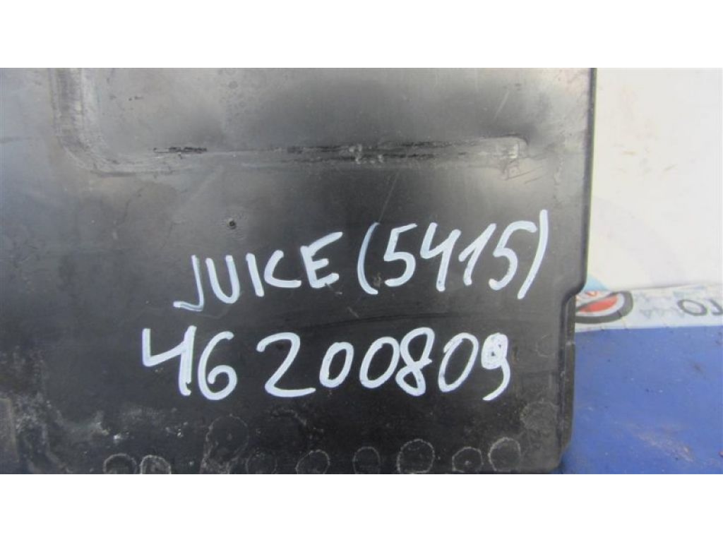 24428-4M800 | Полка аккумулятора NISSAN JUKE 10-19 - Фото 2
