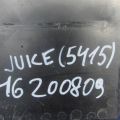 24428-4M800 | Полка аккумулятора NISSAN JUKE 10-19 - Превью 2