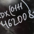 31521-TX4-A00 | Полка аккумулятора ACURA RDX 12-19 - Превью 2