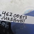 16500-1KC0C | Корпус воздушного фильтра NISSAN JUKE 10-19 - Превью 2