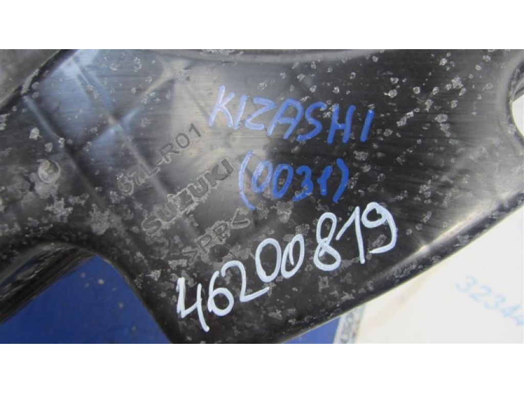 13761-57L00 | Резонатор воздушного фильтра SUZUKI KIZASHI 09-14 - Фото 2