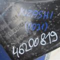 13761-57L00 | Резонатор воздушного фильтра SUZUKI KIZASHI 09-14 - Превью 2